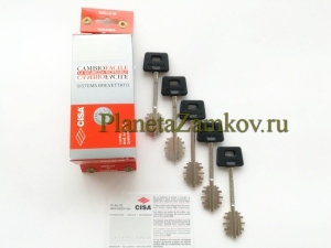 Комплект ключей CISA 06520-01-1 для перекодировки замков Чиза