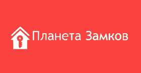 Ремонт замков входной двери в Москве: часто встречаемые проблемы и их решения